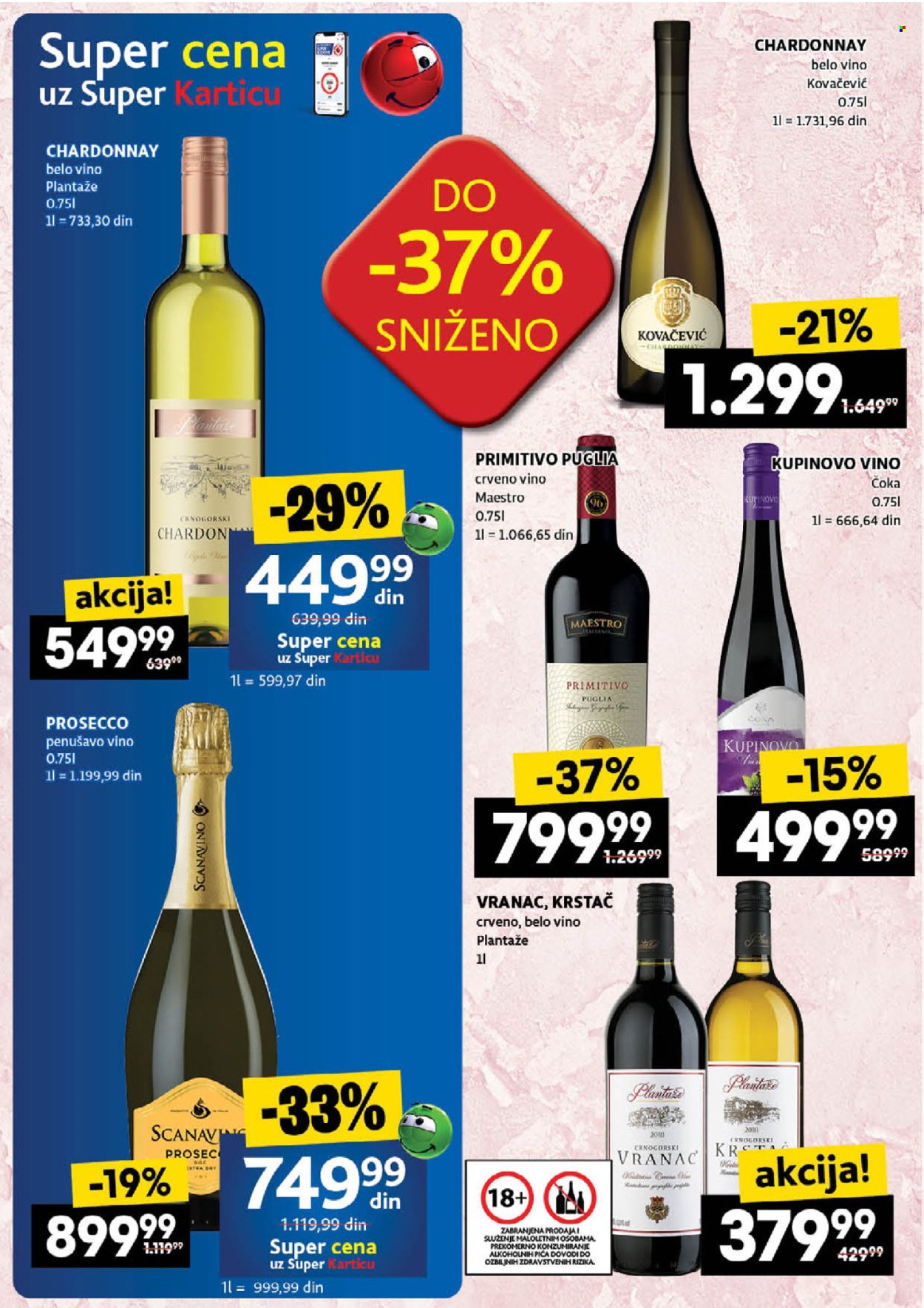 Idea katalog - 19.06.2025 - 25.06.2025. Stranica 36