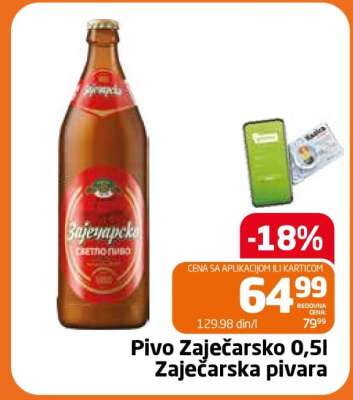 Pivo Zaječarsko 0.5l