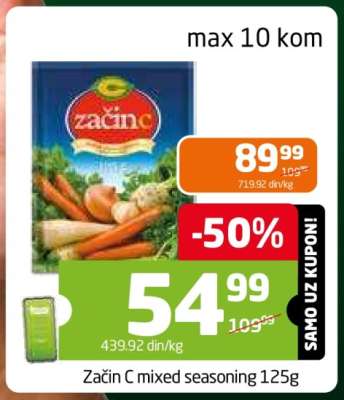 Začin C mixed seasoning 125g
