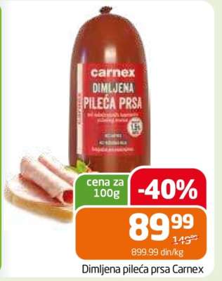 Dimljena pileća prsa Carnex