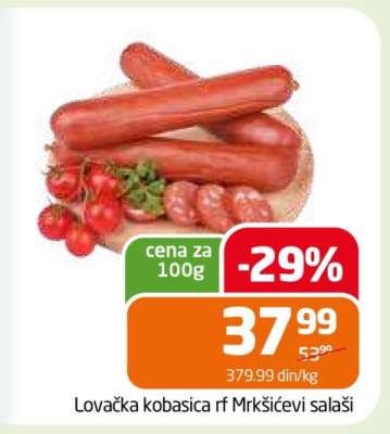 Lovačka kobasica rf Mrkšićevi salaši