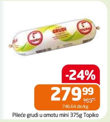 Pileće grudi u omotu mini 375g Topiko
