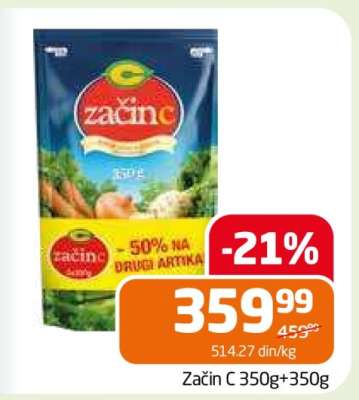 Začin C 350g+350g
