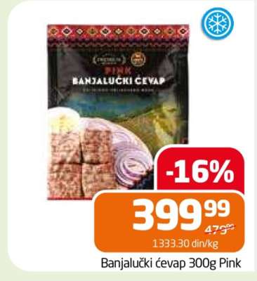 Banjalučki ćevap 300g Pink