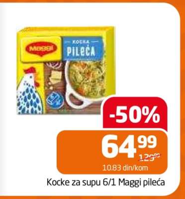 Kocke za supu 6/1 Maggi pileća