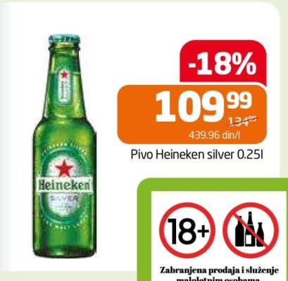 Pivo Heineken silver 0.25l