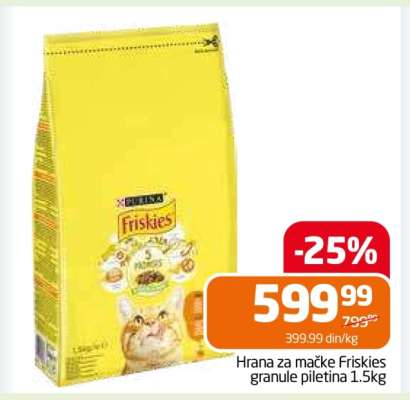 Hrana za mačke Friskies granule piletina 1.5kg