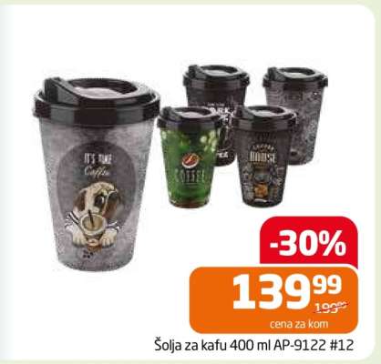 Šolja za kafu 400 ml AP-9122 #12