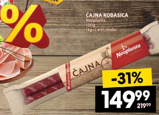 ČAJNA KOBASICA