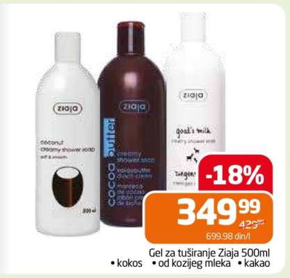 Gel za tuširanje Ziaja , 500ml