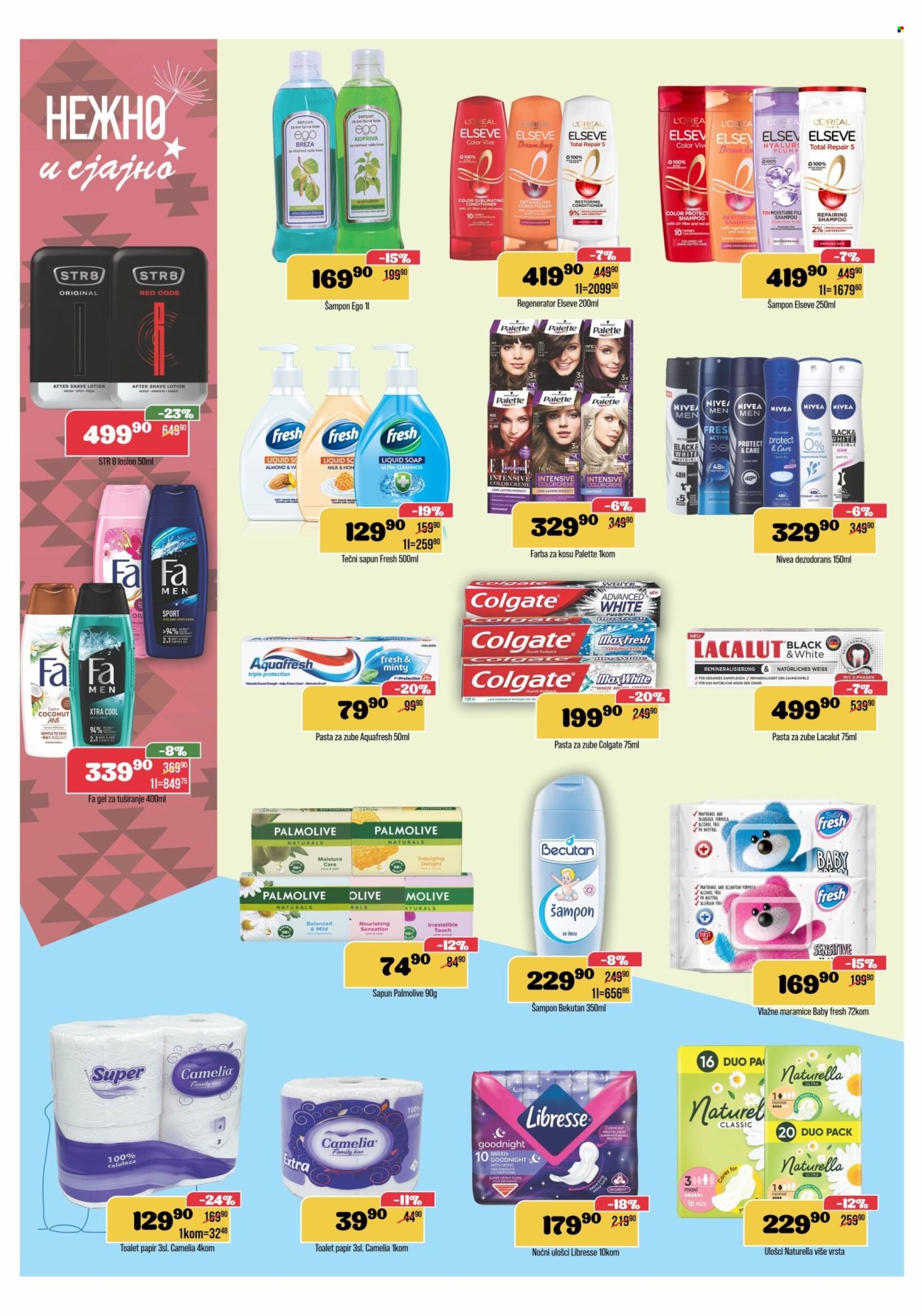 Europrom katalog - 18.06.2025 - 30.06.2025. Stranica 10