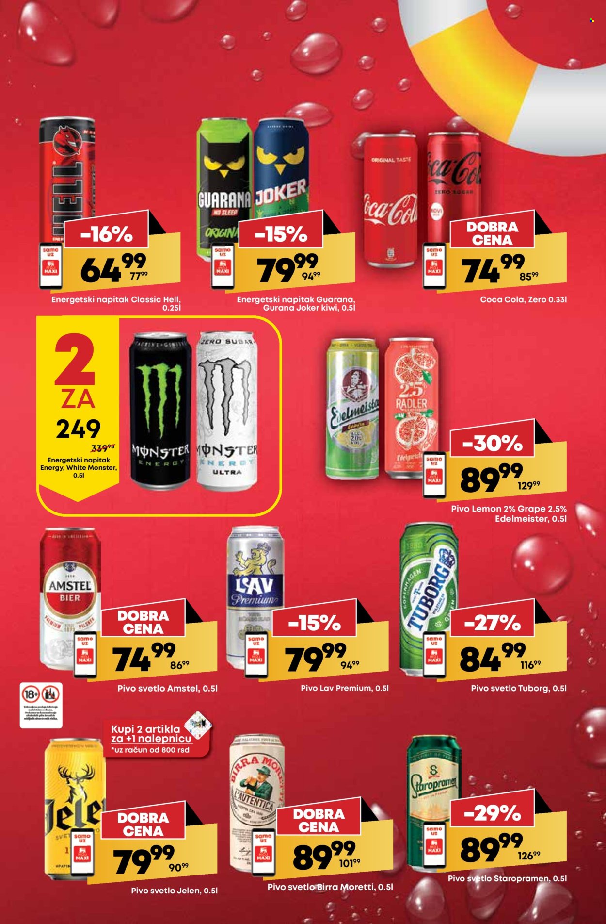 Maxi katalog - 19.06.2025 - 25.06.2025. Stranica 7