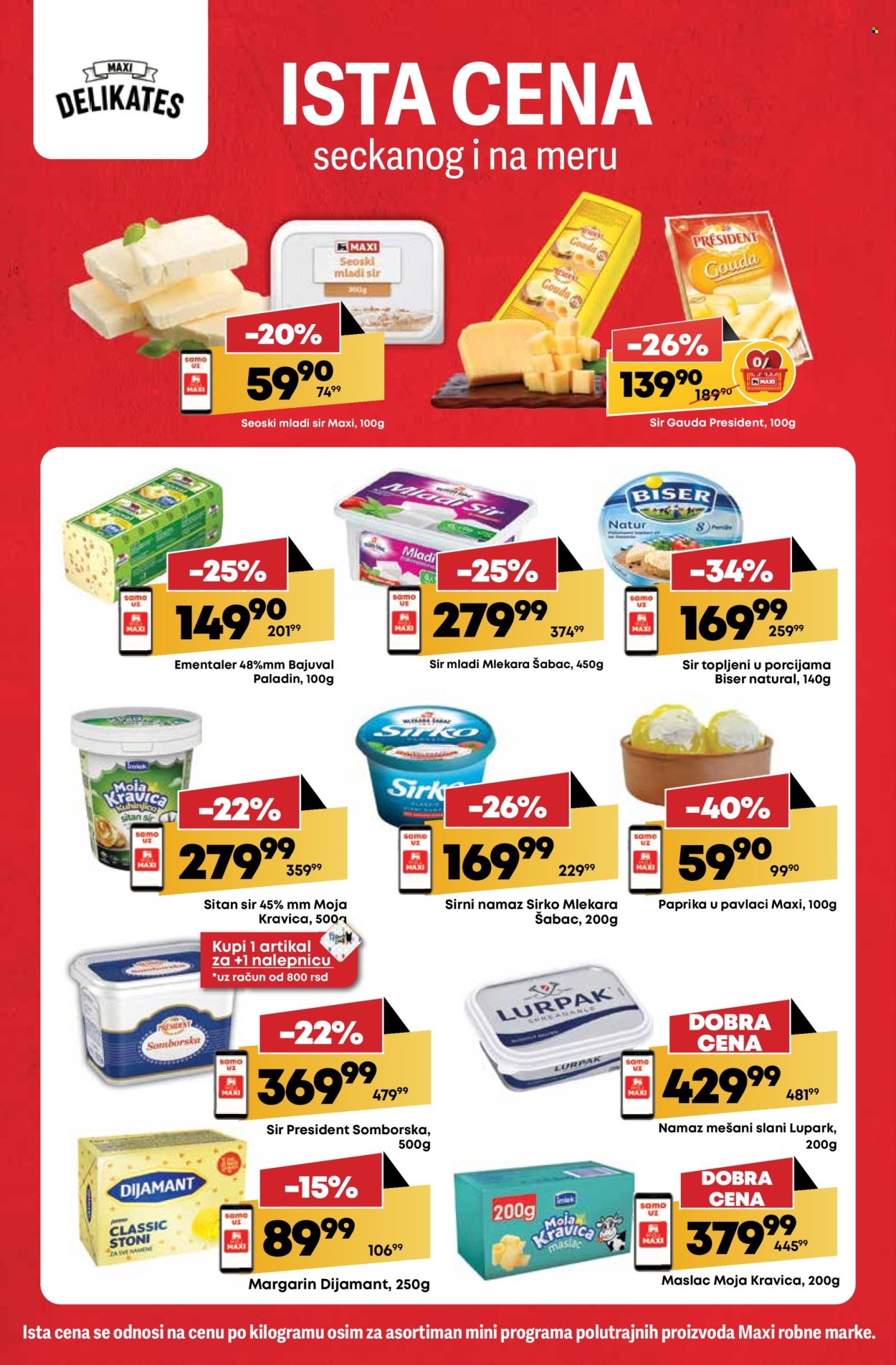 Maxi katalog - 19.06.2025 - 25.06.2025. Stranica 19