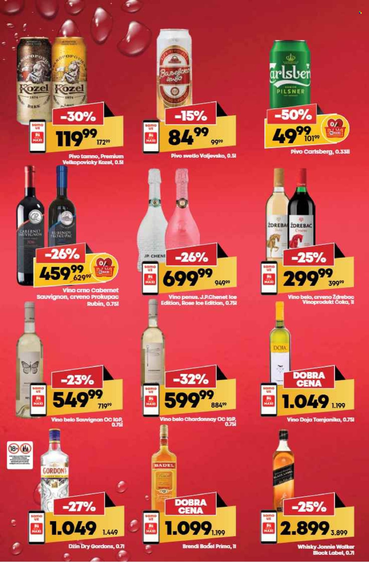Mega Maxi katalog - 19.06.2025 - 25.06.2025. Stranica 8