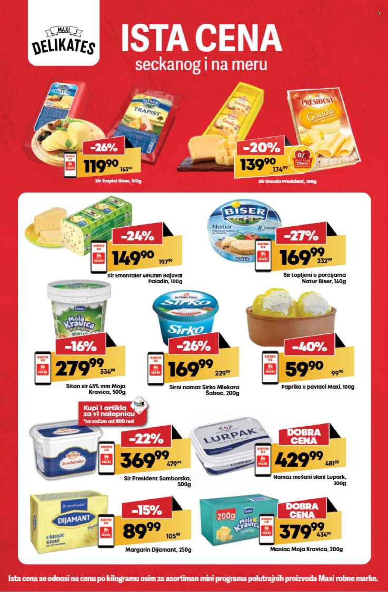 Mega Maxi katalog - 19.06.2025 - 25.06.2025. Stranica 15