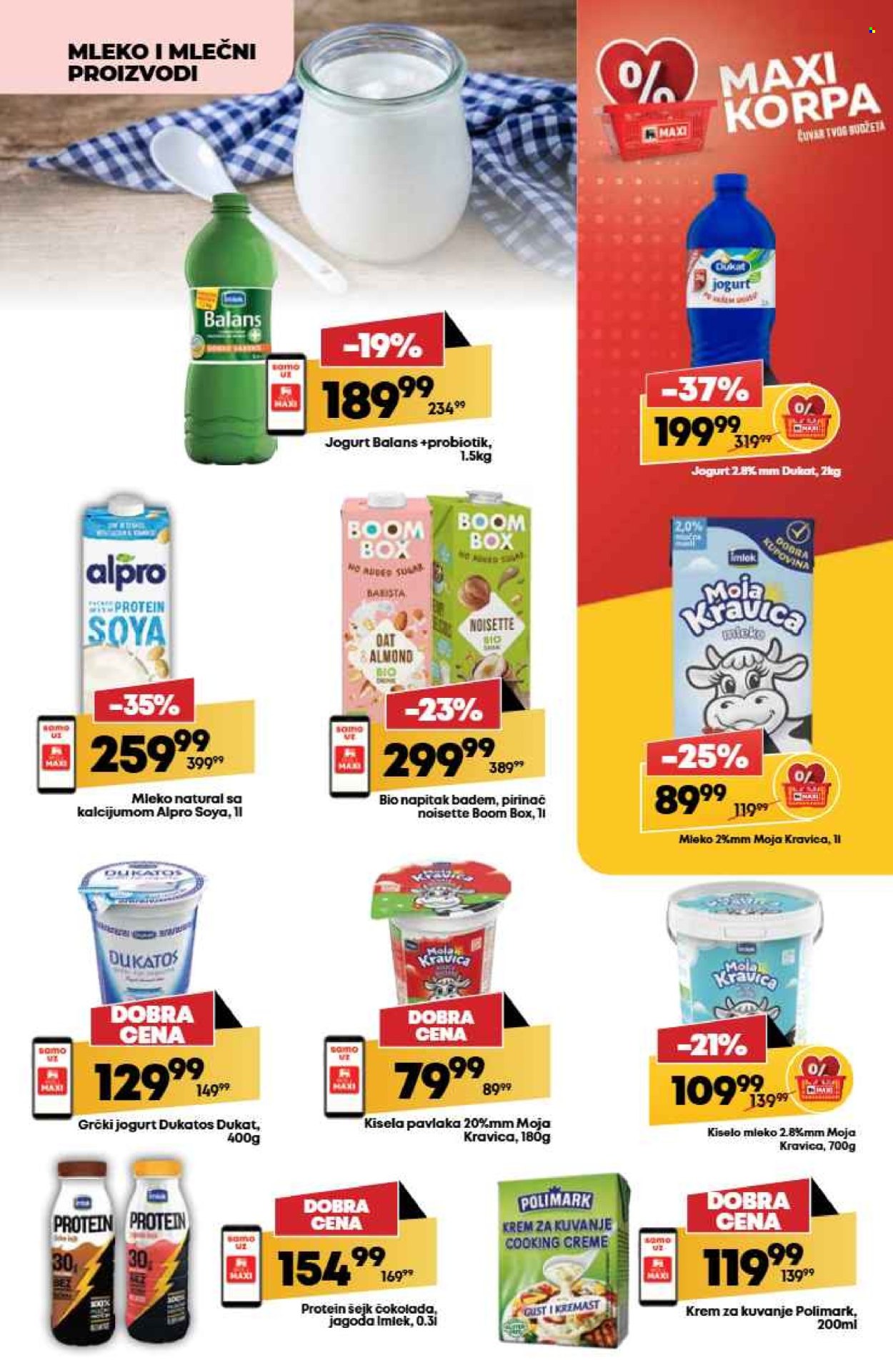 Mega Maxi katalog - 19.06.2025 - 25.06.2025. Stranica 17