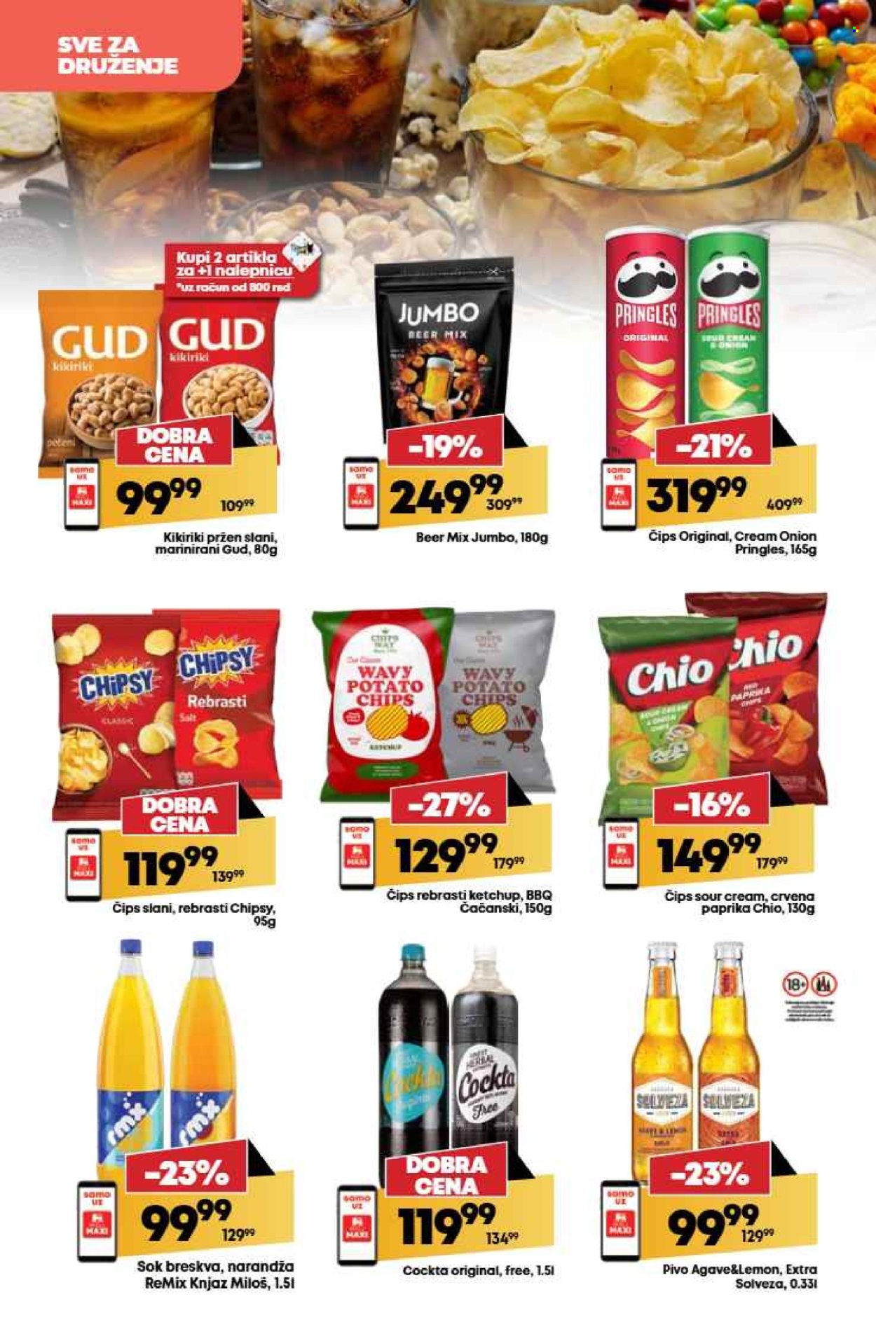 Mega Maxi katalog - 19.06.2025 - 25.06.2025. Stranica 24