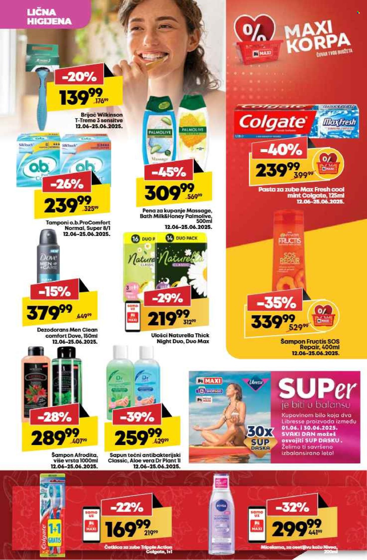 Mega Maxi katalog - 19.06.2025 - 25.06.2025. Stranica 26