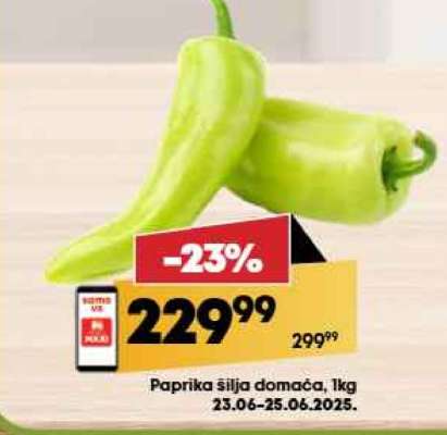 Paprika šilja domaća, 1kg