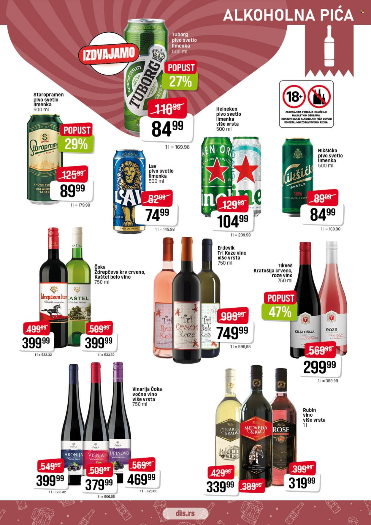 DIS katalog - 19.06.2025 - 02.07.2025. Stranica 15