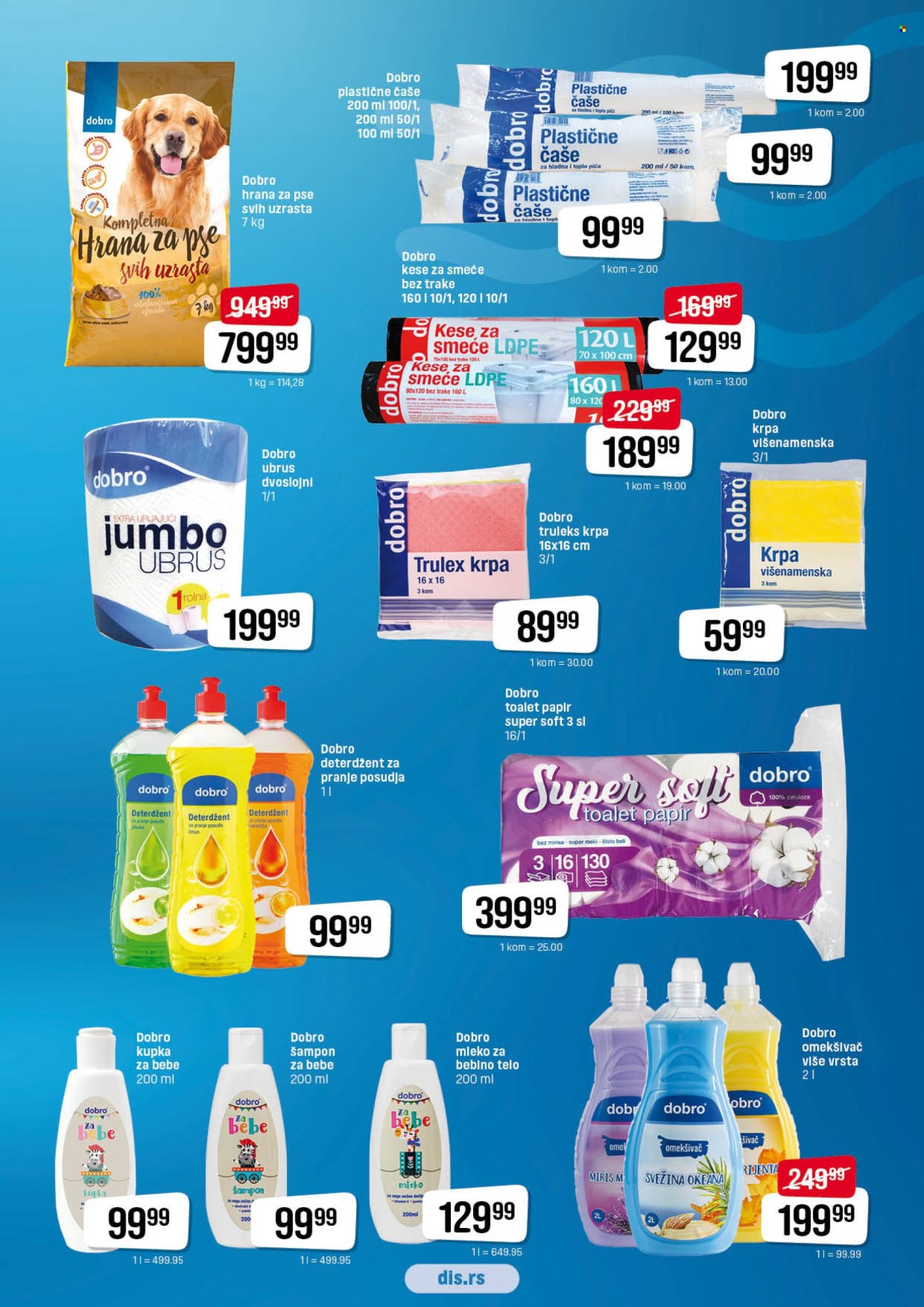 DIS katalog - 19.06.2025 - 02.07.2025. Stranica 17