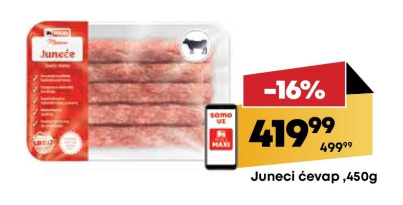 Juneći ćevap 450g
