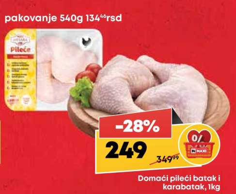 Domaći pileći batak i karabatak, 1kg