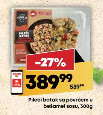 Pileći batak sa povrćem u bešamel sosu, 300g