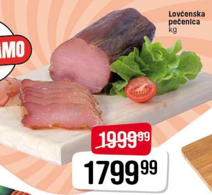Lovćenska pečenica