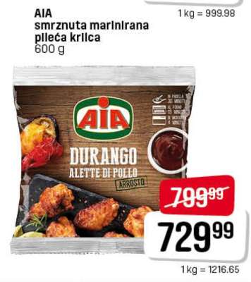 AIA smrznuta marinirana pileća krilca