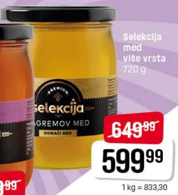 Selekcija med više vrsta