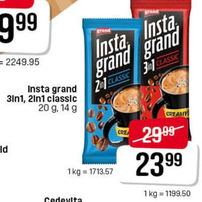 Insta grand 3in1, 2In1 classic