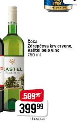 Čoka Ždrepčeva krv crveno, Kaštel belo vino
