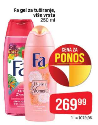 FA Gel za tuširanje