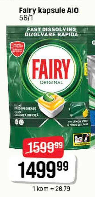 Fairy kapsule AIO