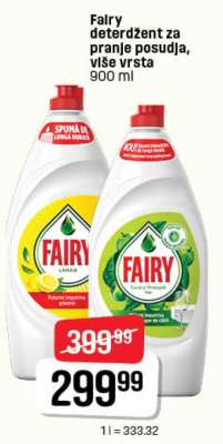 Fairy Deterdžent za pranje posuđa