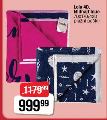 Lola 4D, MIdnaJt blue plažni peškir