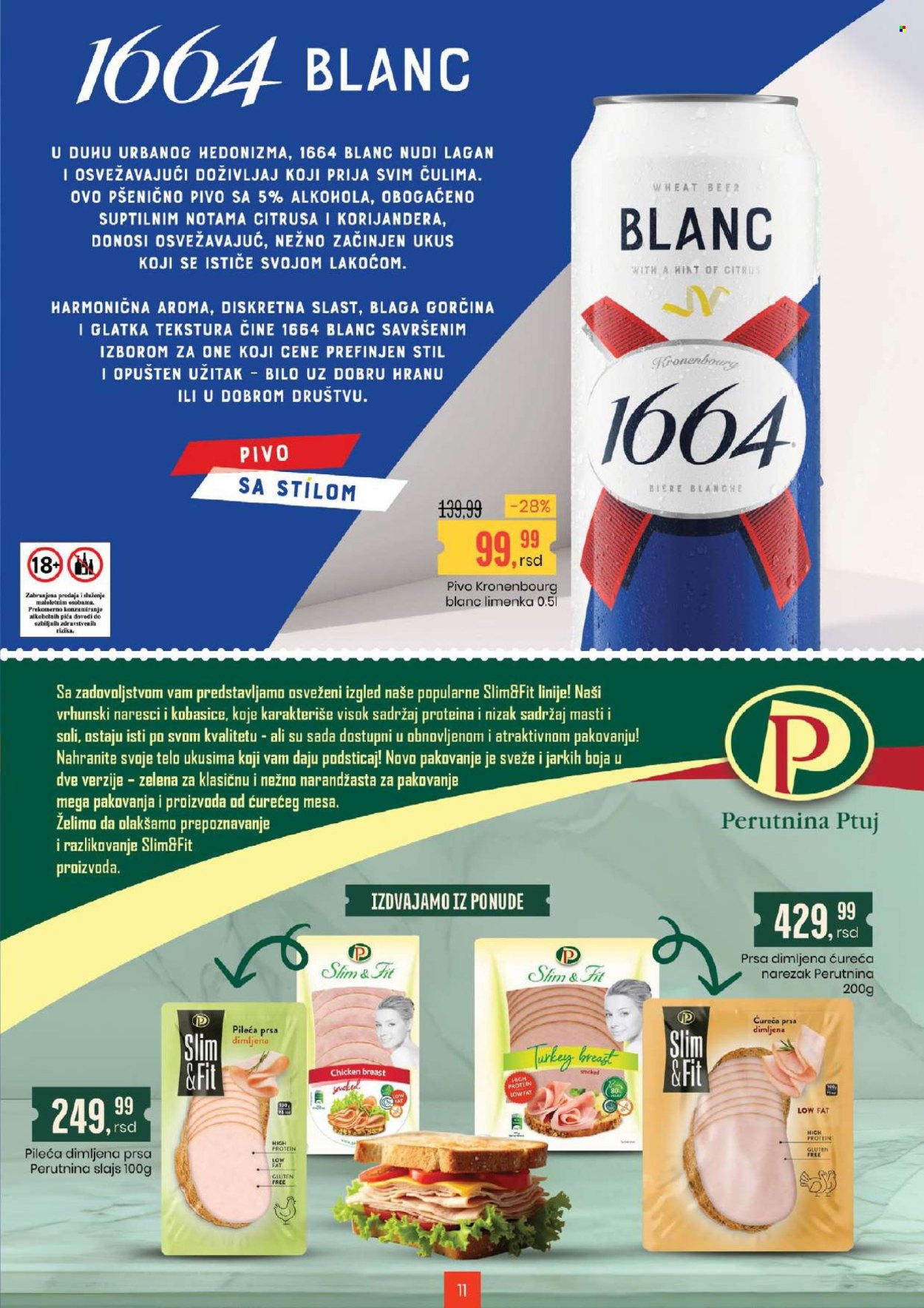 Aroma Market katalog - 20.06.2025 - 03.07.2025. Stranica 11