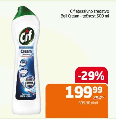 Cif abrazivno sredstvo Beli Cream