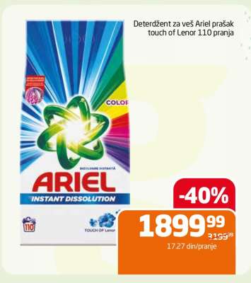 Ariel prašak touch of Lenor 110 pranja