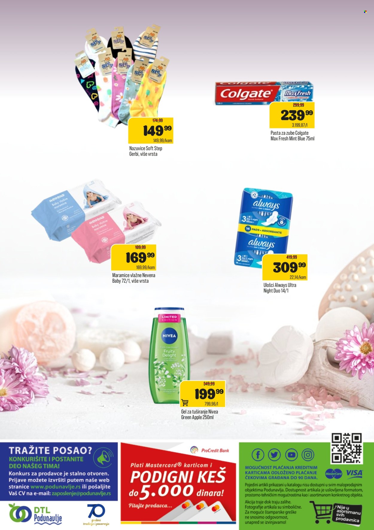 Podunavlje katalog - 18.06.2025 - 30.06.2025. Stranica 12