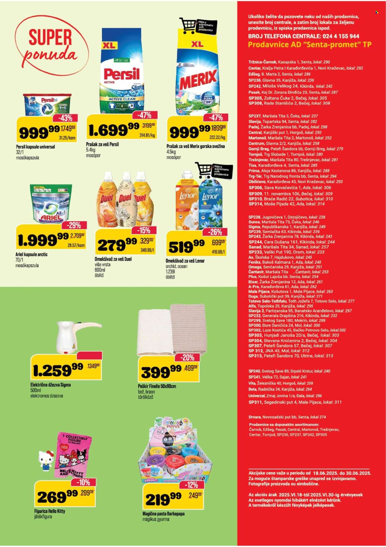 Senta Promet katalog - 18.06.2025 - 30.06.2025. Stranica 16