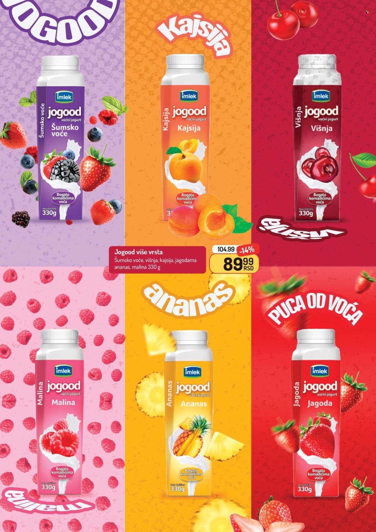 Aman katalog - 20.06.2025 - 26.06.2025. Stranica 5