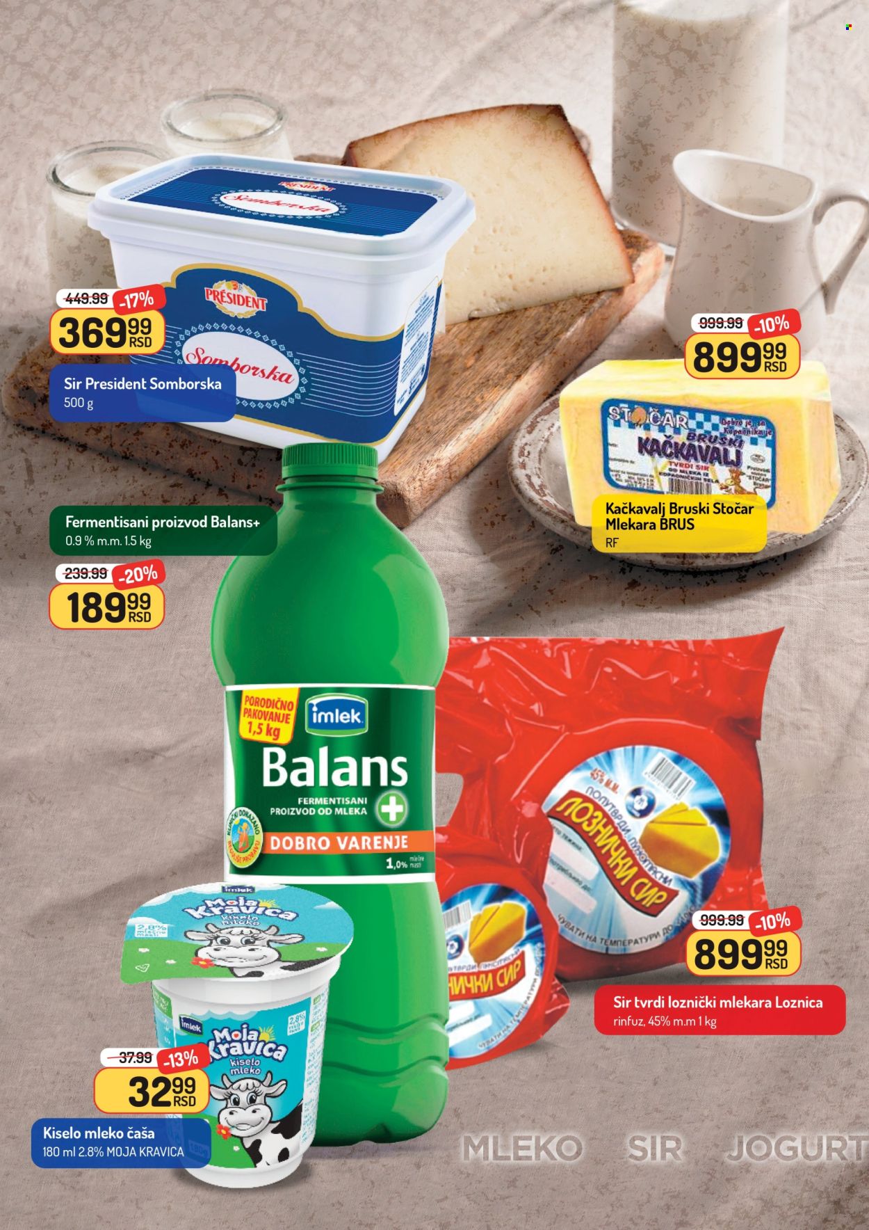 Aman katalog - 20.06.2025 - 26.06.2025. Stranica 6