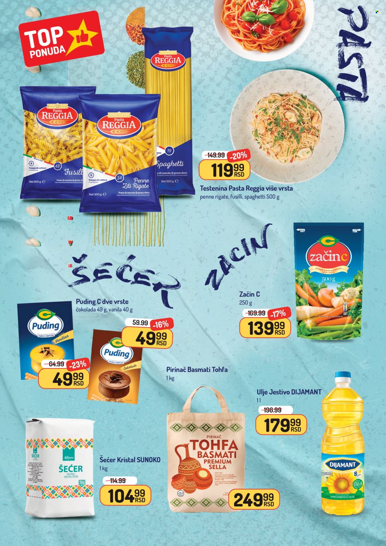 Aman katalog - 20.06.2025 - 26.06.2025. Stranica 8