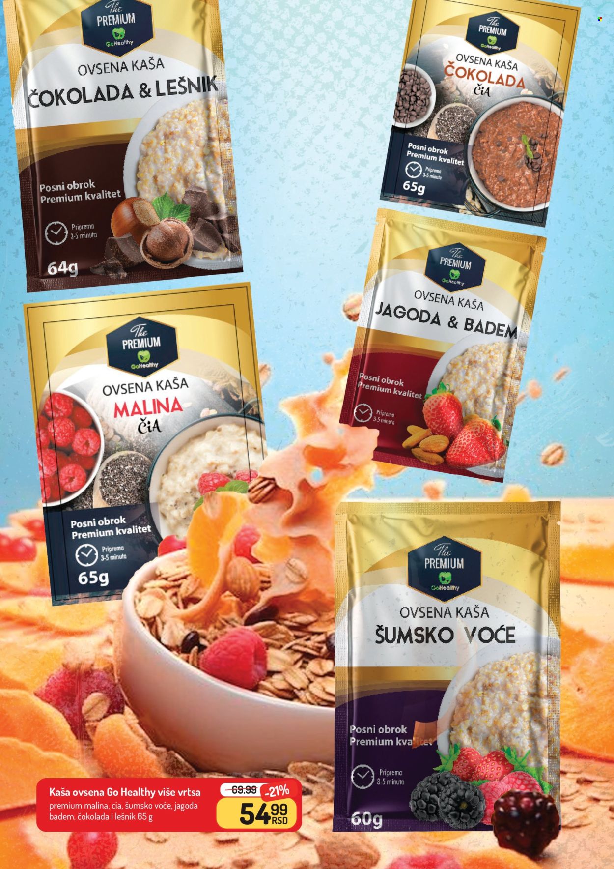 Aman katalog - 20.06.2025 - 26.06.2025. Stranica 9