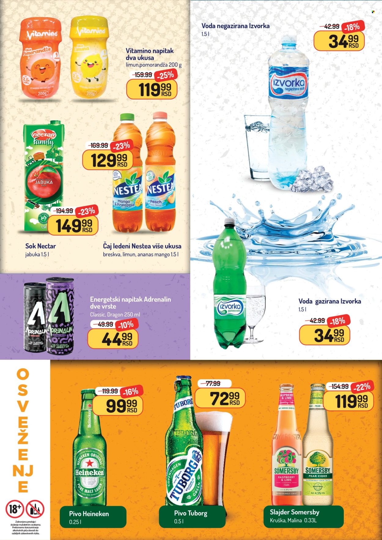 Aman katalog - 20.06.2025 - 26.06.2025. Stranica 10