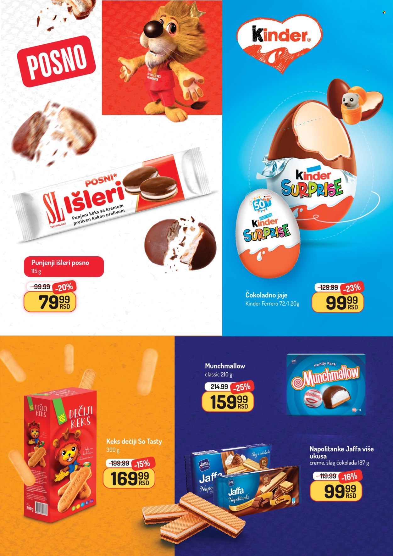 Aman katalog - 20.06.2025 - 26.06.2025. Stranica 11