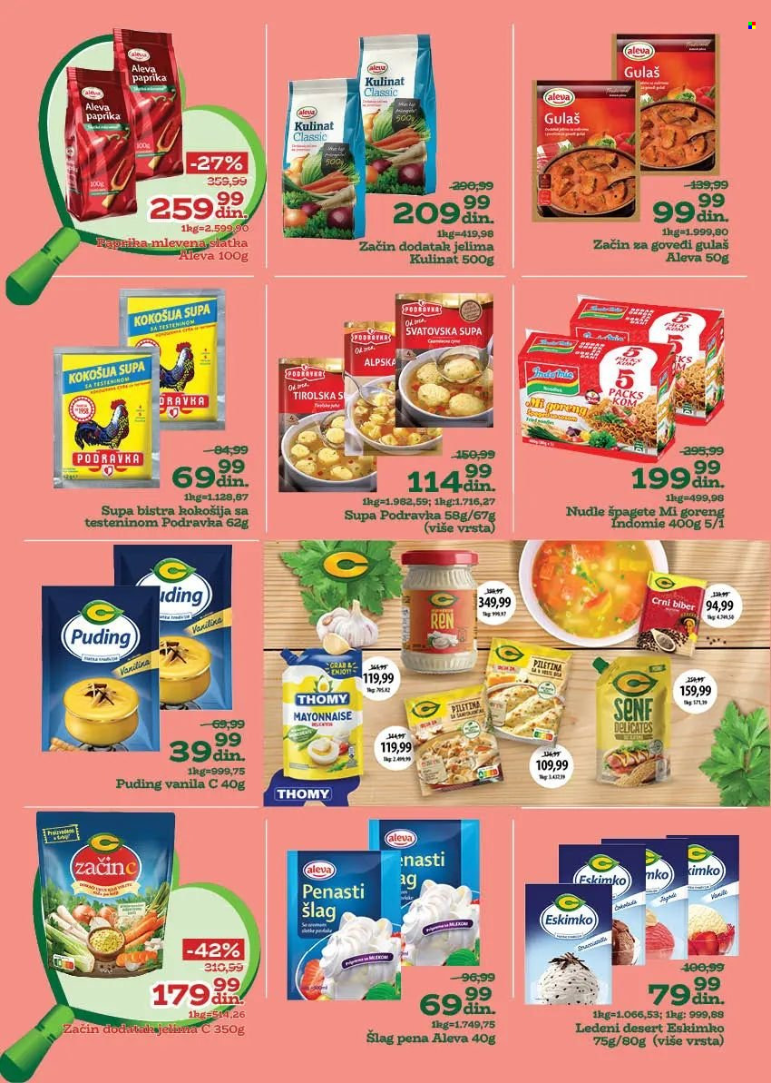 Univerexport katalog - 23.06.2025 - 06.07.2025. Stranica 12