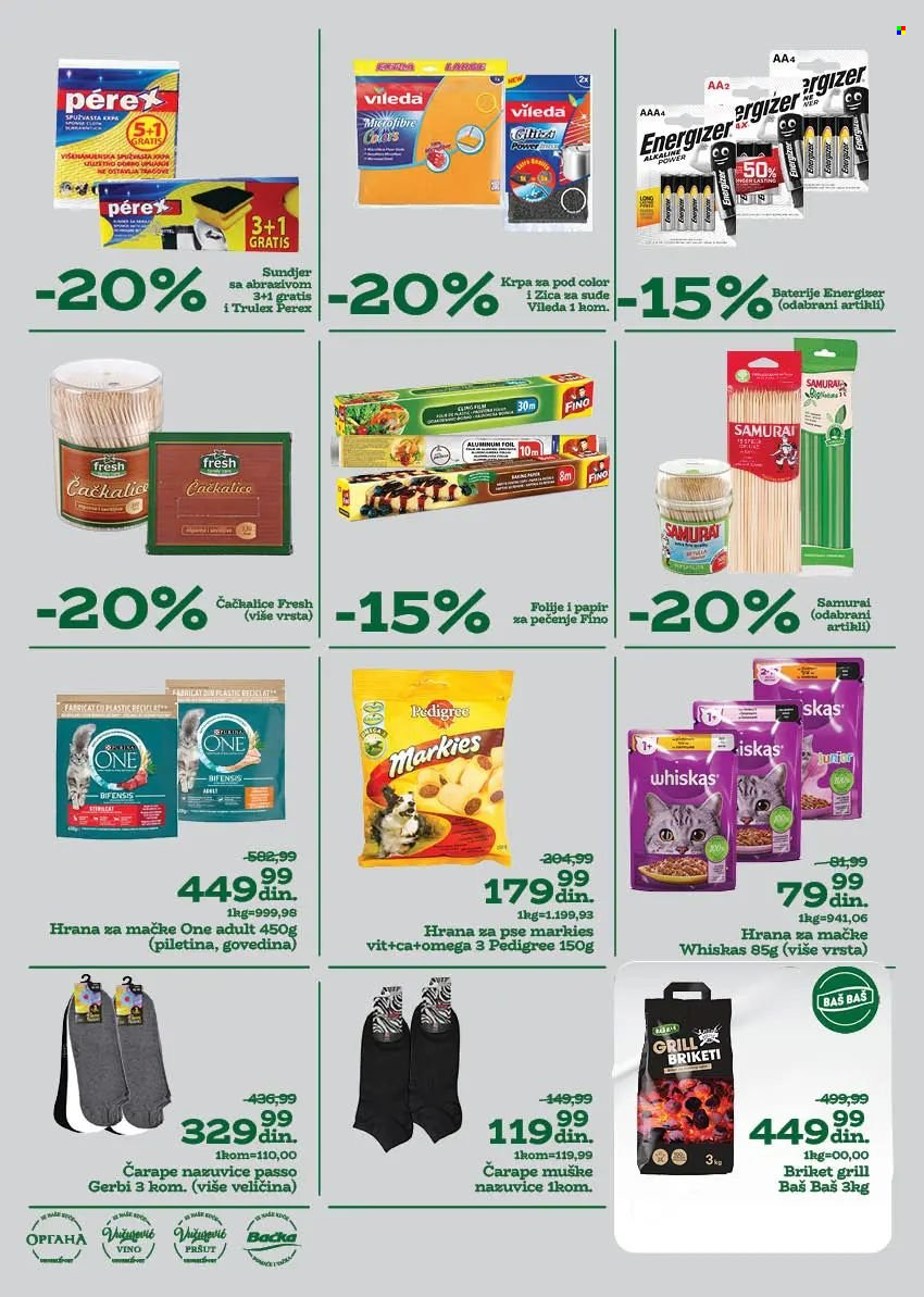 Univerexport katalog - 23.06.2025 - 06.07.2025. Stranica 31